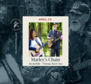 AFV 0425 MarleysChain v1