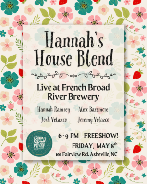 House Blend FBRB scaled